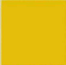 Rainbow Wall Tile 97 x 97 mm