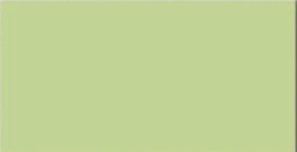 Rainbow Wall Tile 97 x 97 mm