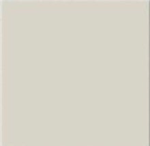 Rainbow Wall Tile 97 x 97 mm